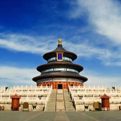 Tour Bắc Kinh - Vạn Lý Trường Thành 4N4Đ